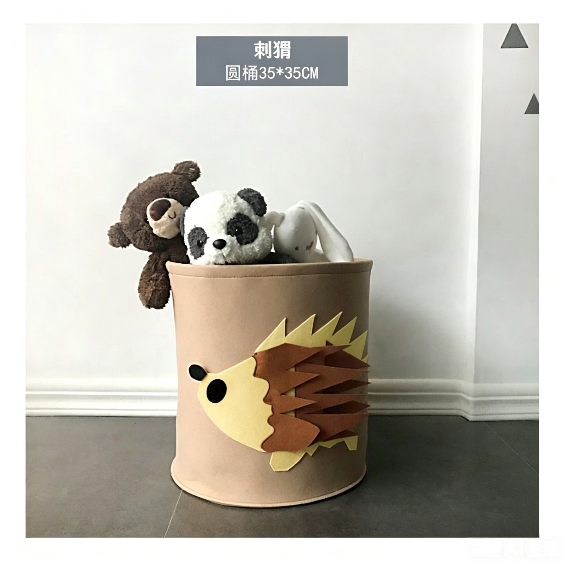 35x35cm Korean Cartoon Lion Elephant Felt Storage Basket for Clothes Toys