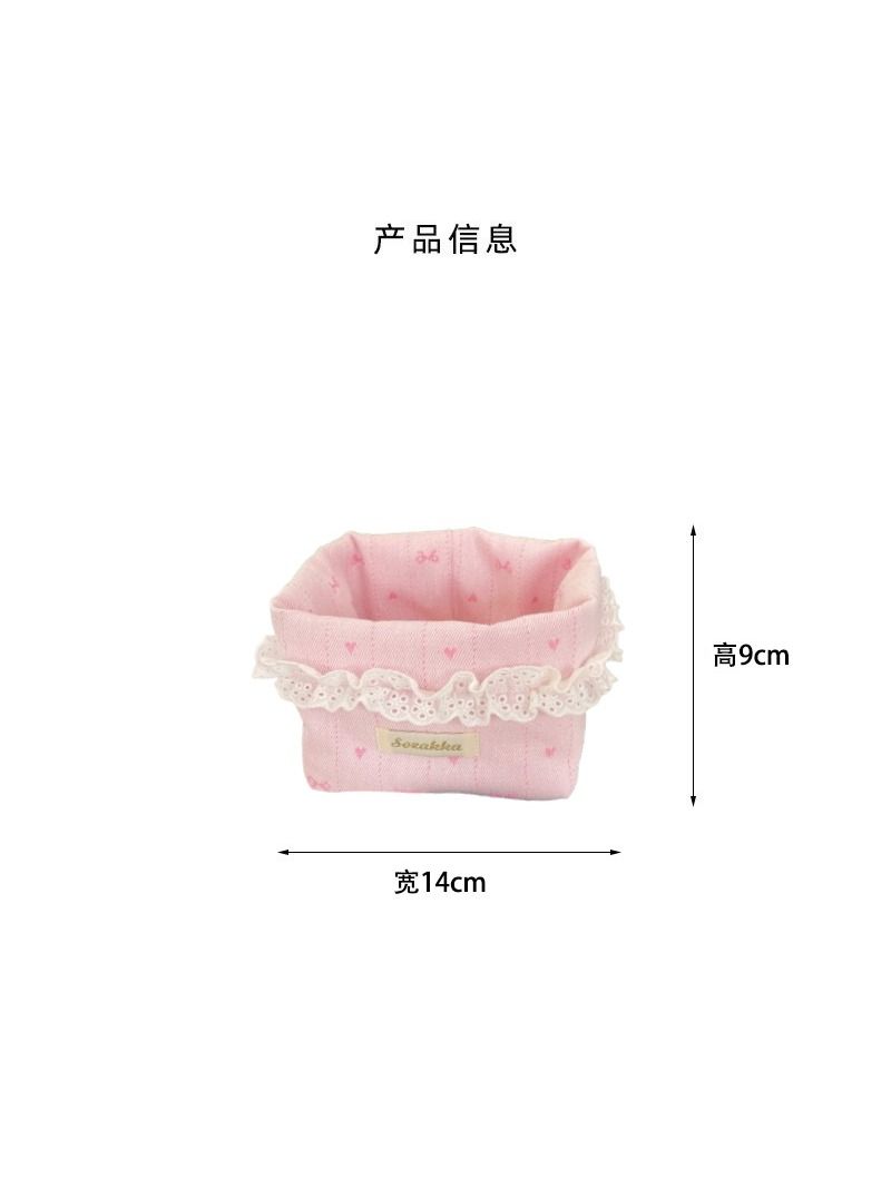 Light Pink Lace Storage Basket with Heart & Bow for Desktop Organization