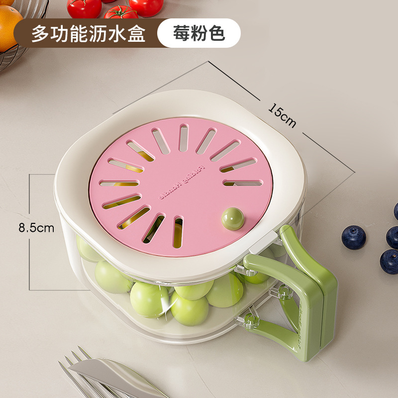 Cute Multifunctional Kitchen Drain Basket with Cover for Fruits and Vegetables