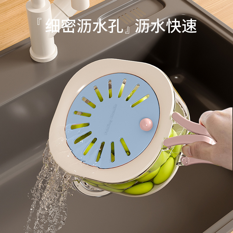 Cute Multifunctional Kitchen Drain Basket with Cover for Fruits and Vegetables