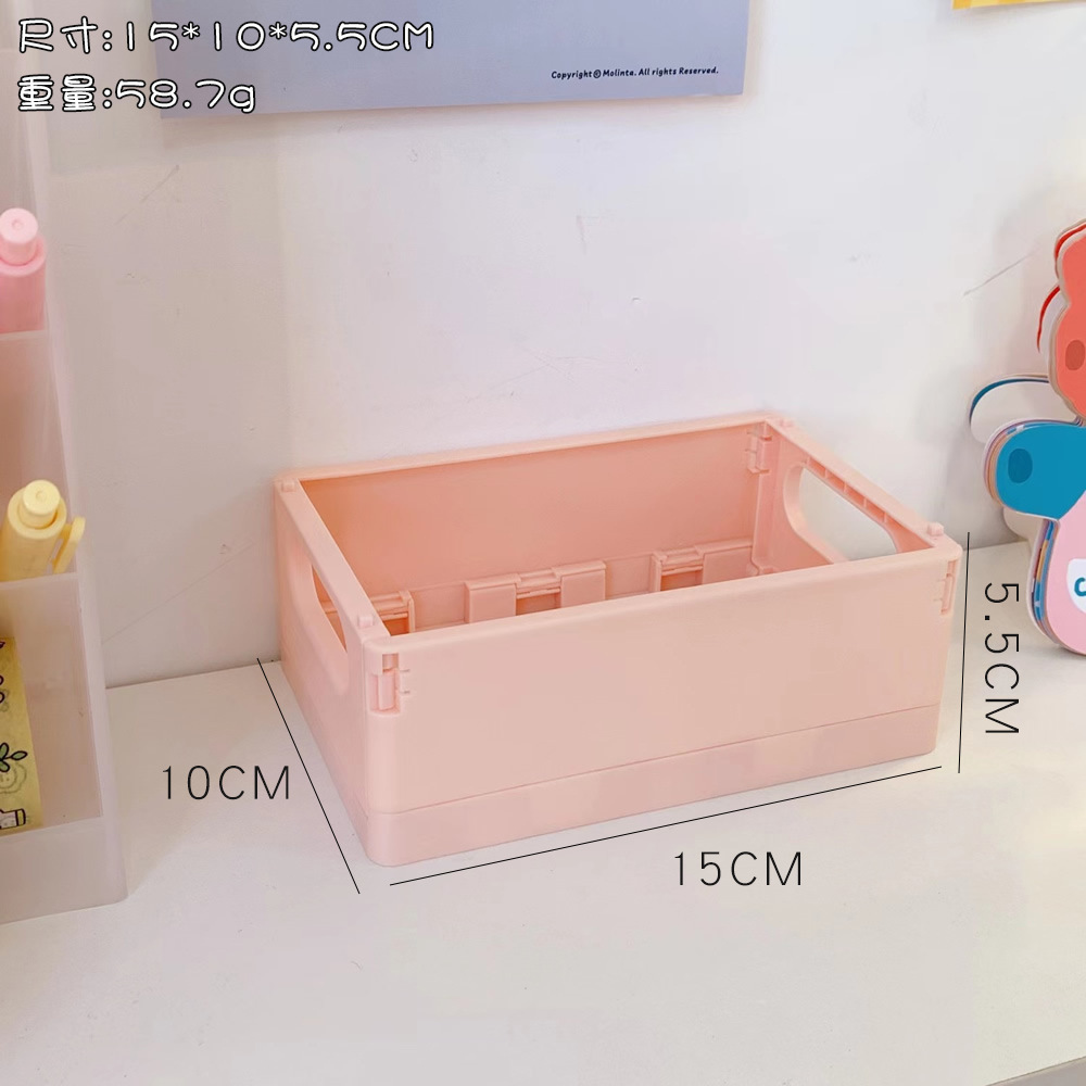 Cesta de Almacenamiento Plegable de Plástico para Escritorio y Juguetes