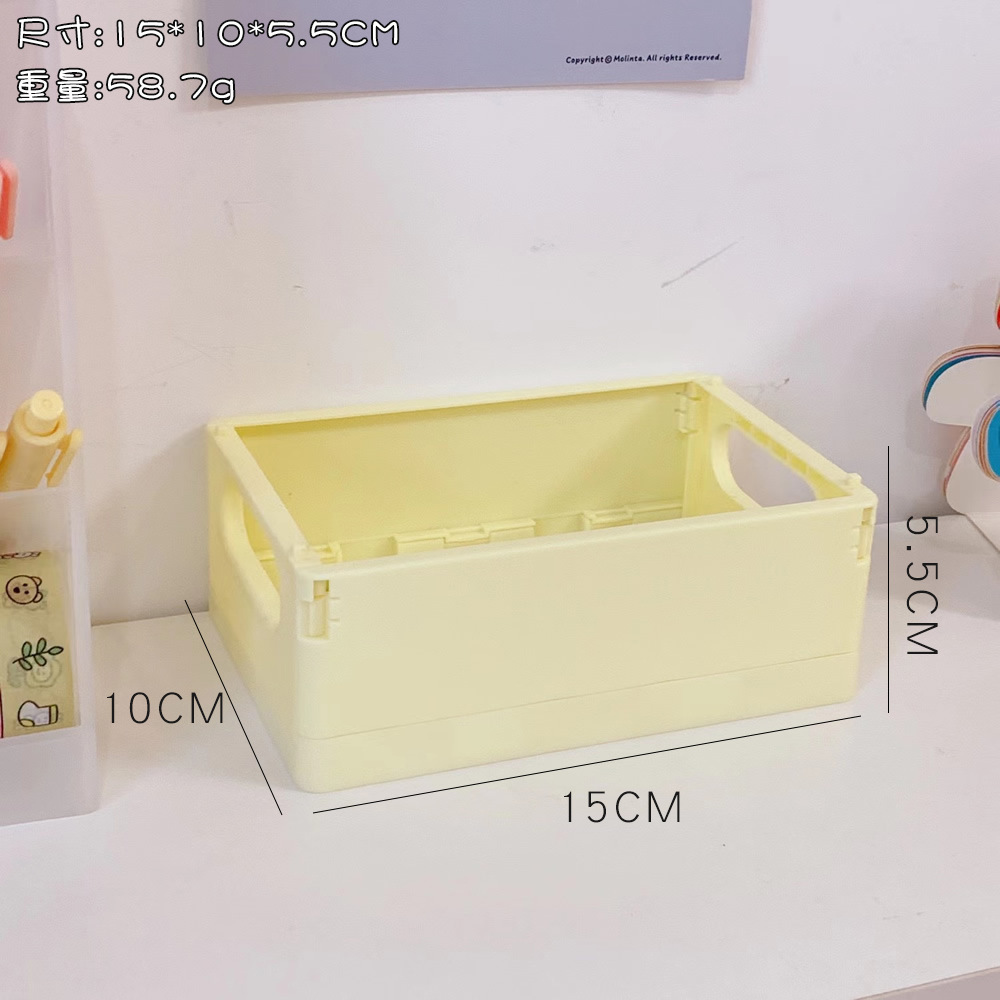 Cesta de Almacenamiento Plegable de Plástico para Escritorio y Juguetes