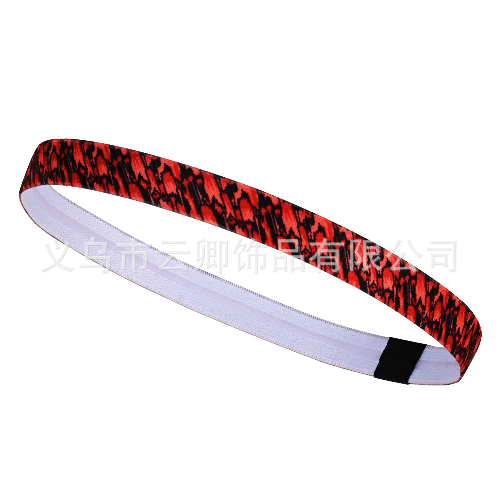 Diadema Deportiva Absorbente de Sudor para Yoga, Corrida, Baloncesto, Antideslizante Elástica
